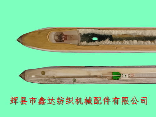 絲織機(jī)梭子S4、S6游梭批發(fā)