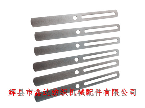 120mm停經(jīng)片(不銹鋼)老式織布機配件