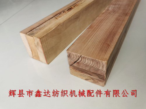 木梭坯料730X78X70mm三層、四層壓縮木