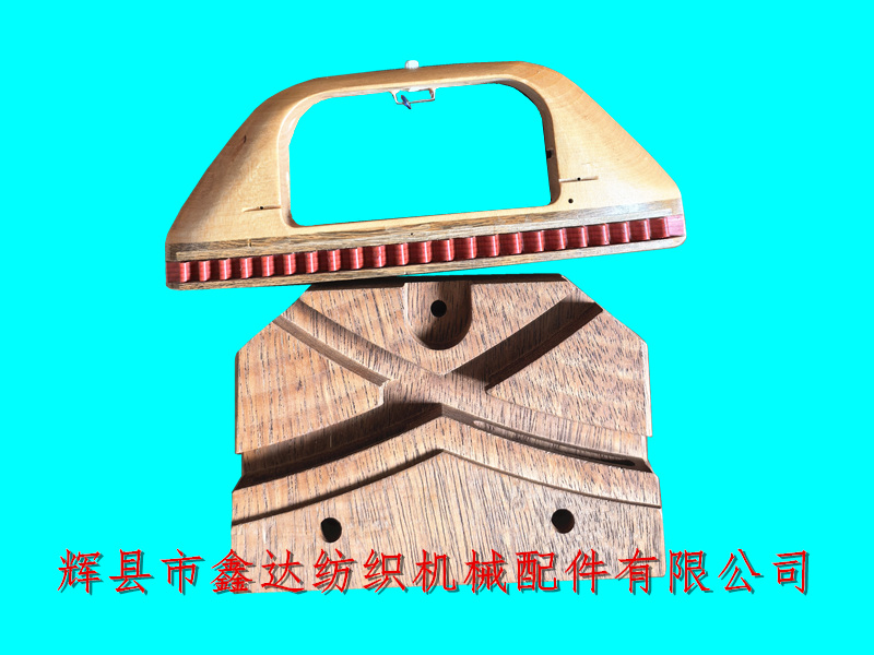 23牙織帶機梭子及梭座