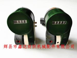 織布機(jī)碼表、計長器、計米器